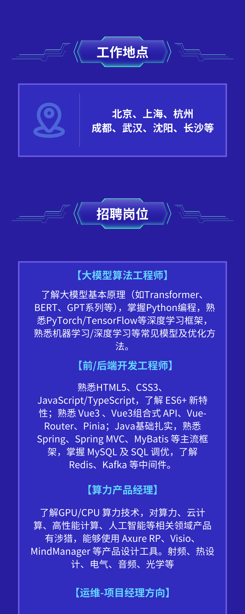1755488108652640.png