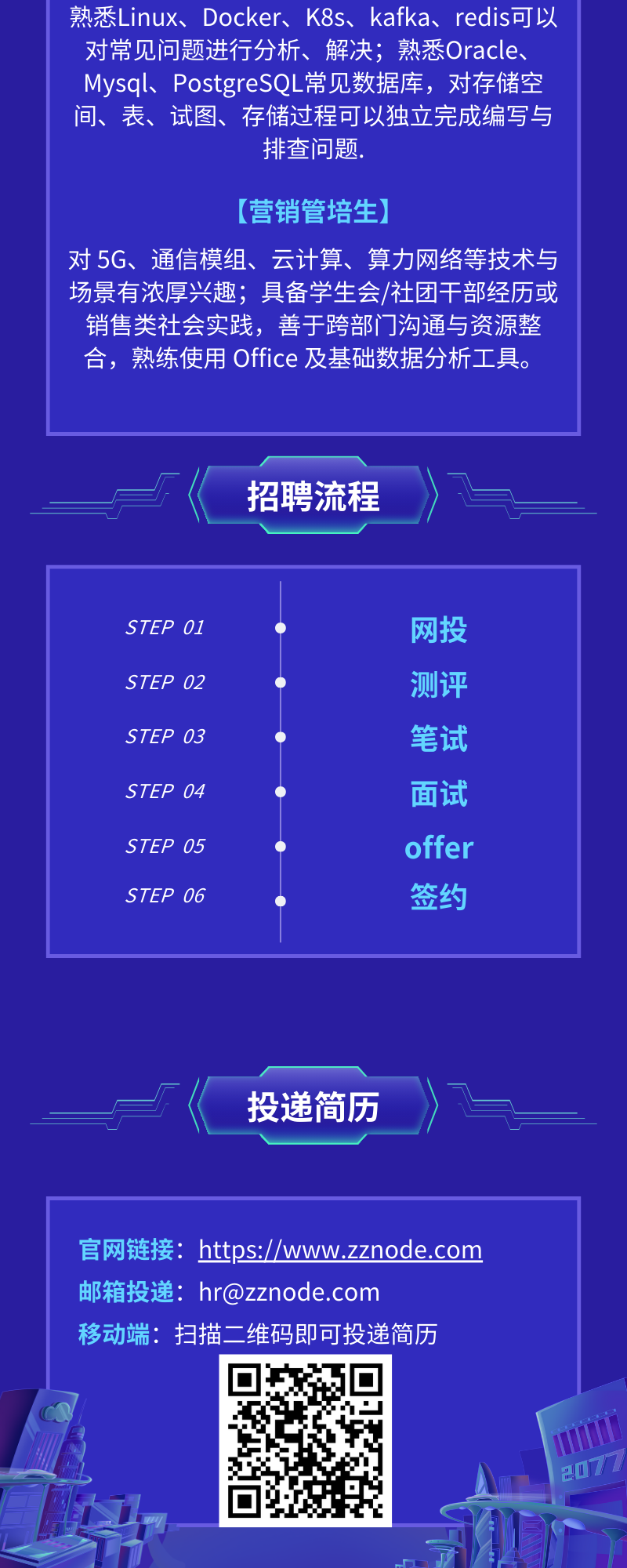 1755488108986823.png